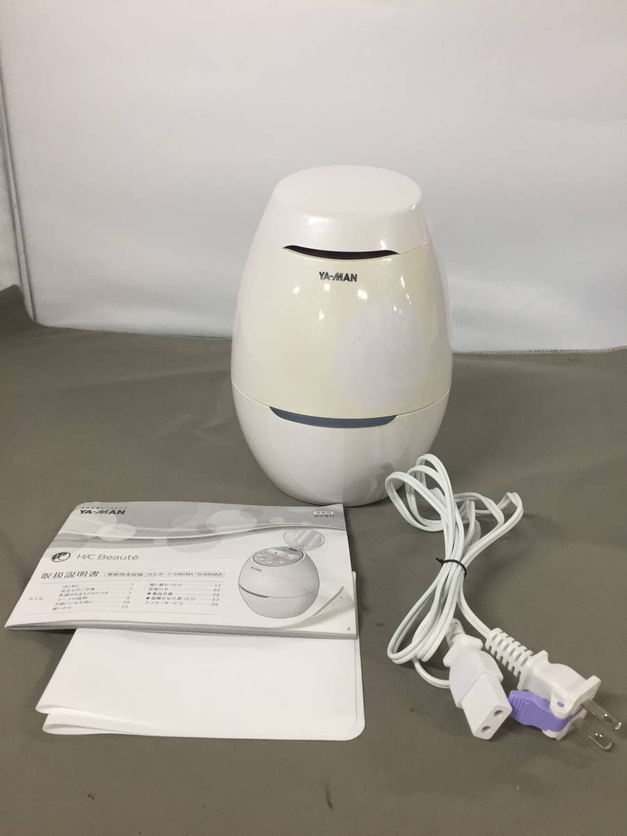 ヤフオク! -ヤーマン スチーマーの中古品・新品・未使用品一覧