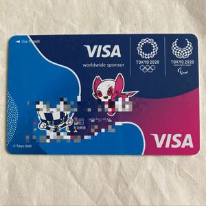 東京オリンピック　ミライトワ　カード　使用不可