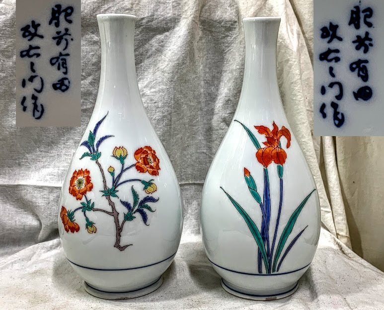 Rétro ancien article copie de Kakiemon, Articles Hizen Arita, Masaemon, une inscription, peinture colorée, peinte à la main, pivoines/porte emblème iris/vase/2 urnes décoratives, collection, état actuel stocké au fil du temps, Imari, Arita, image colorée, À la manière de Kakiemon