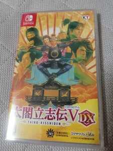 中古switch:太閤立志伝ⅤDX 太閤立志伝5DX