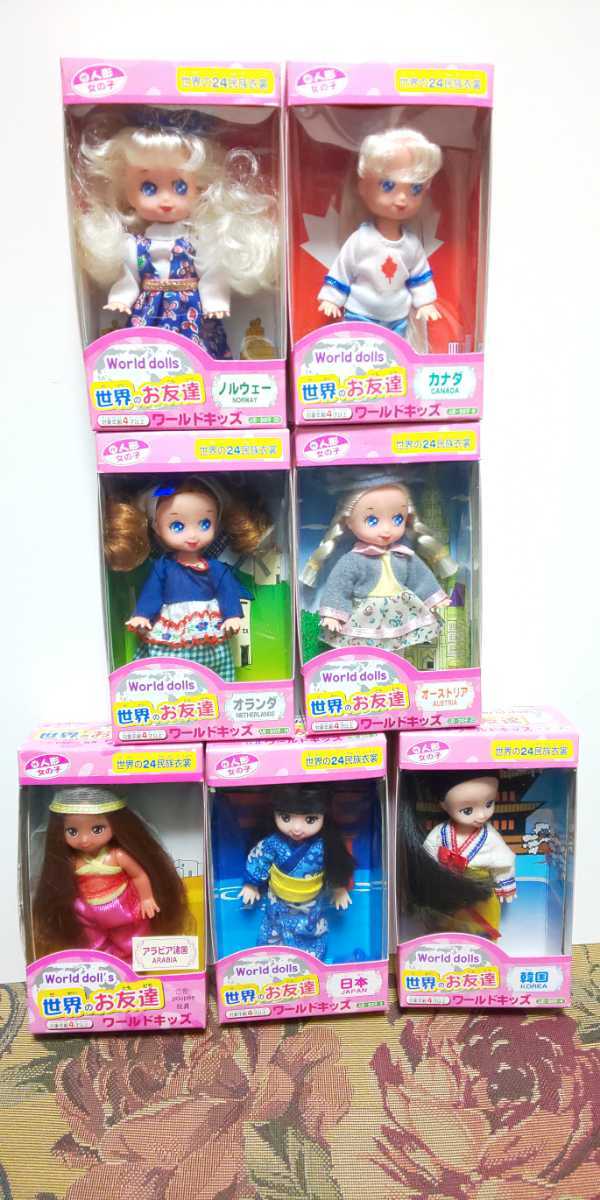 公認ショップ ダイソー　世界のお友達　ワールドキッズ　人形　24種 おもちゃ/人形