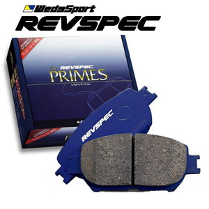 Wedsreb specifications prime brake pad F for DE5FS Demio SPORT 07/7~