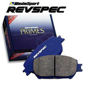 Wedsreb specifications prime brake pad F for UBS25GW Bighorn 91/12~98/2