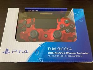 PS4 ワイヤレスコントローラー(DUALSHOCK 4) レッド・カモフラージュ CUH-ZCT2J30 未開封