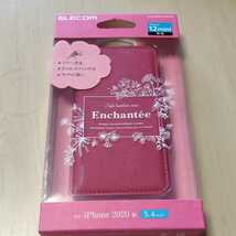 ◇ELECOM iPhone 12 mini 用 ソフトレザー ケース Enchante'e デイープピンク：PM-A20APLFJM1PD_画像1