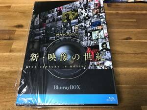 (Blu-Ray：ブルーレイ：７枚組）NHKスペシャル：新・映像の世紀　Blu-Ray　BOX