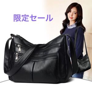 ショルダーバッグ 黒 レディースバッグ 軽量 革製 pu 防水 防汚 ミニバッグ お出かけラクラク 新品鞄バッグ 女性用バッグ