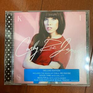 Kiss: International Deluxe Edition