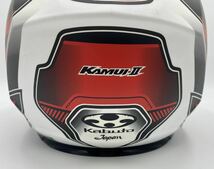 XE0005 Kabuto フルフェイスヘルメット KAMUI-Ⅱ Lサイズ 59-60cm_画像5