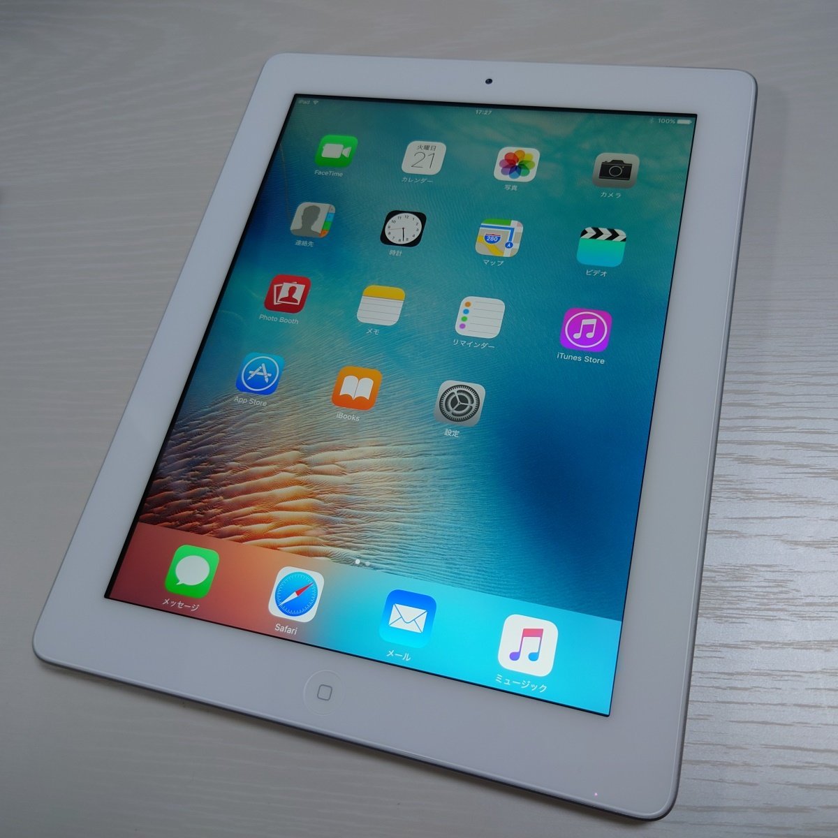 ヤフオク! -「ipad 第3世代 16gb」の落札相場・落札価格