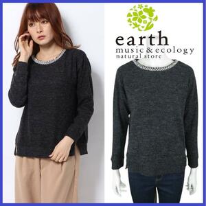 アースミュージック&エコロジー earth music&ecology Natural Label ニット セーター プルオーバー カットソー ビジュー 起毛 サイズF