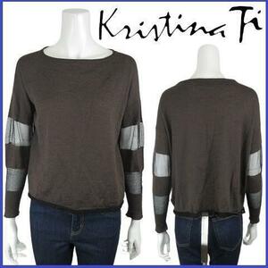 クリスティーナティ Kristina Ti ニット セーター カットソー トップス レース チュール ボートネック ブラウン×ブラック サイズ40