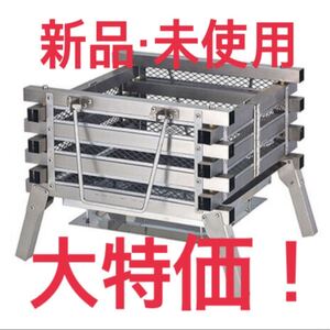 新品 未使用 Coleman ステンレスファイアープレイスIII 2000023233