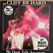 ◆ Cliff Richard - We Don't Talk Anymore (Long Version) ◆12inch ドイツ盤 DISCOヒット!!_画像1