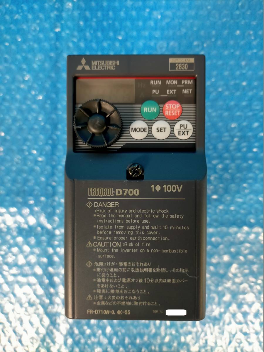 FR-D710W-0.2K 三菱 インバーター 単相１００V入力 【予約販売】本 www