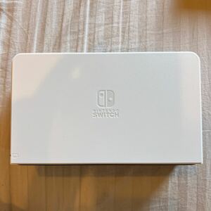 有機ELモデル ドッグ ドック スタンド ニンテンドースイッチ Nintendo Switch 付属品 テレビ出力