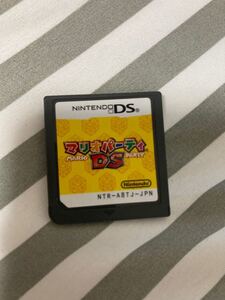 マリオパーティDS