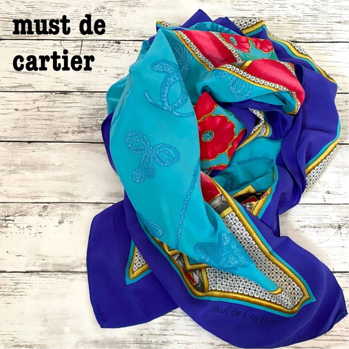 Must de Cartier大判スカーフ 宅配便送料無料