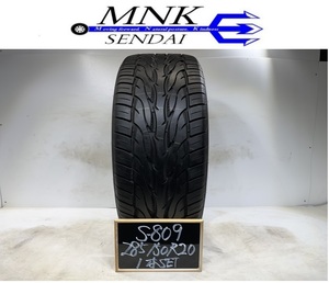 S-809【送料無料/代引きOK】ランクE 中古 285/50R20 トーヨー PROXES STII 2016年 9分山 夏タイヤ 1本SET