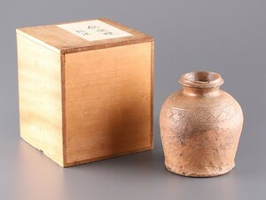 【es】古美術品 時代 古信楽 蹲 檜垣文 壷 箱付 うぶ品 b450