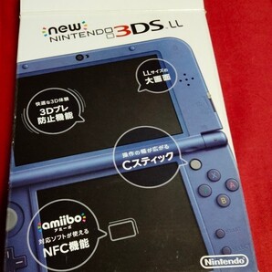 Newニンテンドー3DS LL メタリックブルー 任天堂 new NINTENDO 3DS LL