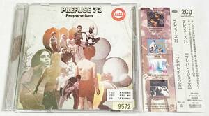 日本盤のみのボーナストラック収録! 2枚組CD Prefuse 73　Preparations　プレフューズ73　プレパレイションズ　WARP 送料￥230-[匿名配送]