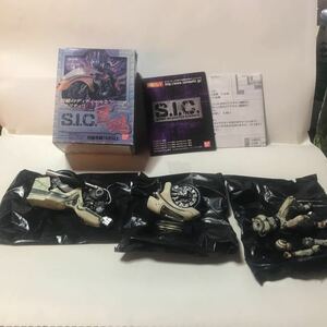  Bandai Takumi soul SIC figure Android Kikaider side machine side machine white 