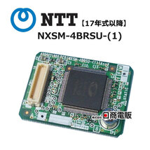 【中古】【17年式以降】NXSM-4BRSU-(1) NTT αN1・αNXII対応 S/M型主装置用 4IP局線増設ユニット【ビジネスホン 業務用 電話機 本体】_画像1