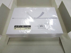 [ long-term keeping goods ]B5 size copy for nosigami .B15 500 sheets (100 sheets ×5 pcs. )