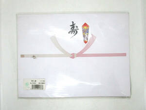 [ long-term keeping goods ] festival nosigami NO.363. go in half paper stamp (302mm×224mm) 500 sheets (100 sheets ×5 pcs. )