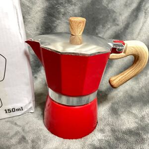 150ml コーヒーメーカー モカ3杯分 エスプレッソ マキネッタ アルミ