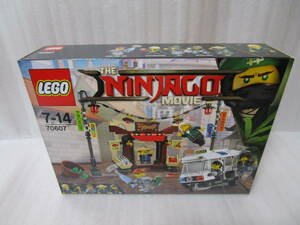 レゴ (LEGO) ニンジャゴー ニンジャゴーシティの街角 70607 未開封