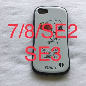 アップルiPhone7/8/SE2/SE3兼用 TPU保護ケース