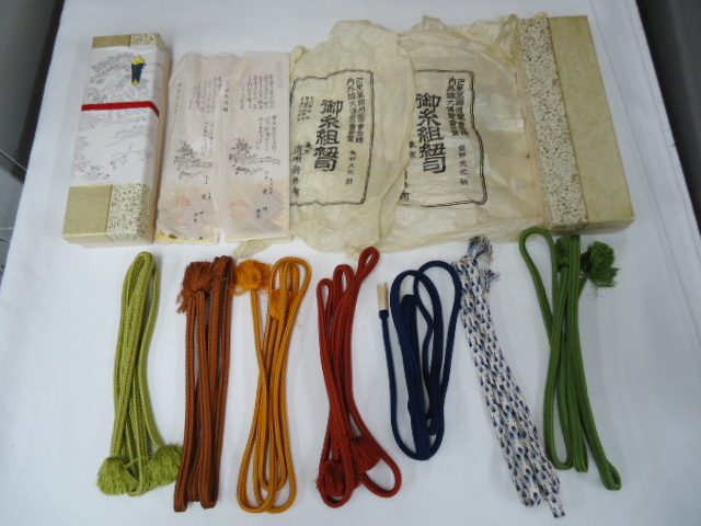 ヤフオク! -「道明新兵衛 帯締め」の落札相場・落札価格