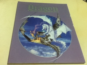 The Art of Dragon Magazine ドラゴンマガジン : Including All the Cover Art from the First Ten Years ダンジョンズ&ドラゴンズ