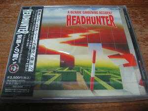 ＜スラッシュ/THRASH/POWER METAL＞HEADHUNTER(DESTRUCTION)/制覇への誓い