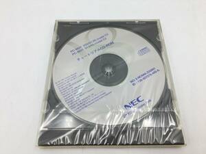 l【ジャンク】NEC チュートリアル CD-ROM PC-9821 V20/S7,S5 model C3 PC-9821 V13/S5 model C3