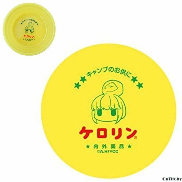 ゆるキャン△ ケロリン桶 キャンプ 志摩リン ケロリン お風呂 桶 銭湯 高品質 頑丈 かわいい ギフト プレゼント 贈り物 洗面器 万年桶