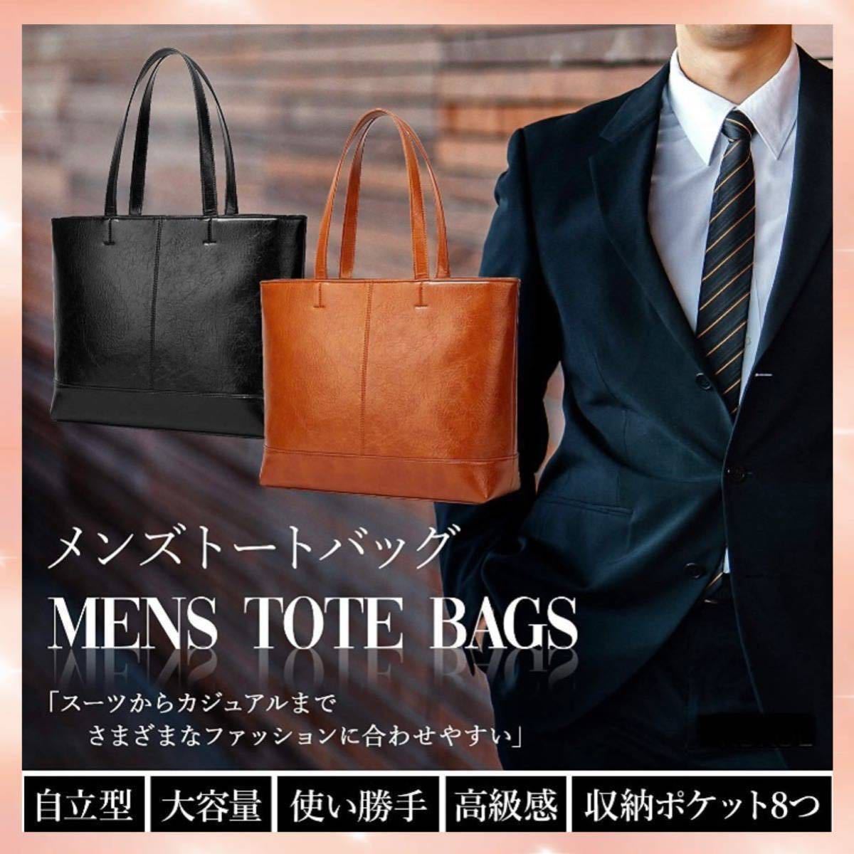 WEB限定】 ❤熟練職人の手仕上げ❣洗練 落ち着いた大人顔グレイン