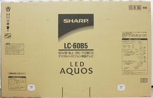 SHARP シャープ 液晶テレビ AQUOS 60V型 LC-60B5 【1円】アクオス テレビ 液晶 大型 2206-173