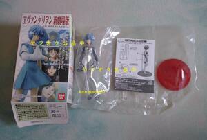 * Shokugan * inside sack unopened Ayanami Rei A Secret color . Van geli.n new theater version port Ray tsu Bandai pedestal attaching coloring figure 