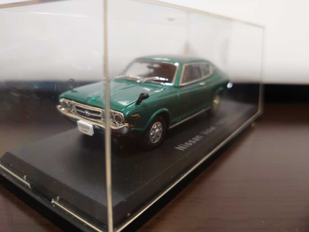 深緑(ふかみどり) イチコー日産バイオレットHT 1600 SSS 赤tinブリキ