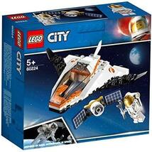 レゴ(LEGO) シティ 人口衛星を追うジェット機 60224 ブロック おもちゃ 男の子_画像9