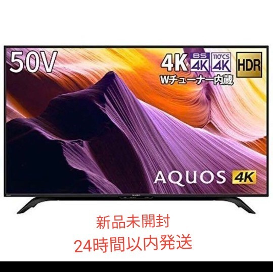 ブラック系 インチ完売sharp Aquos ピンク 液晶テレビ 希少 テレビ 家電 スマホ カメラブラック系 インチ 15 458 Gallery Rin Com