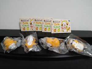 あらいぐまラスカル ごろりん フィギュア コンプリート 全4種 きゃは ダラーン てれっ ごろーん
