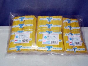  special price * unopened * also peace *bini Thai *embi* yellow *PVC*4mm×15cm*QA-150-2G*1000 pcs insertion ×5 sack set ( total 5000ps.@)* postage : nationwide equal 520 jpy 