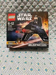 レゴ LEGO スター・ウォーズ クレニックのインペリアル・シャトル75163