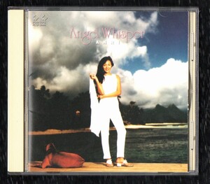 ∇ 杏里 1996年 CD/エンジェル・ウィスパー Angel Whisper/あの夏に戻りたい Legend Of Love もうひとつのBirthday 他全13曲入