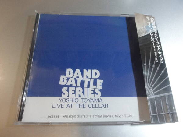 YOSHIO TOYAMA 外山義雄 デキシーランドセインツ LIVE IN AT THE CELLAR 帯付き国内盤