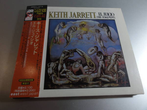 KEITH JARRETT キース・ジャレット EL JUICIO THE JUDGEMENT 帯付き国内盤